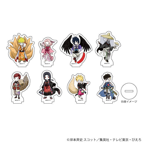『NARUTO&BORUTO』アクリルぷちスタンド 03/百鬼夜行ver. ブラインド(全8種)(グラフアートイラスト)